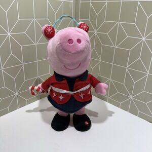 Peppa Pig Gemmy 13" Plush Animated Dancing Sidestepper‎